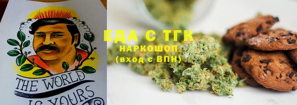 кокс Новодвинск