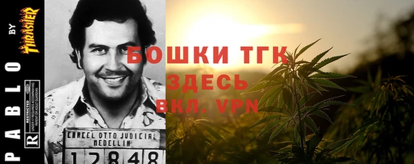кокс Новодвинск
