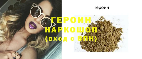 кокс Новодвинск