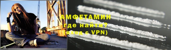 круглые Новозыбков