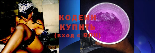 круглые Новозыбков