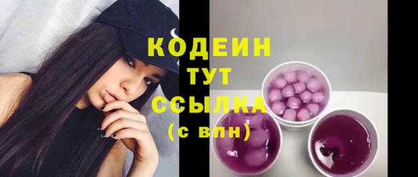 круглые Новозыбков