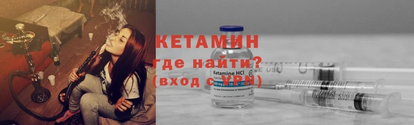 кокс Новодвинск
