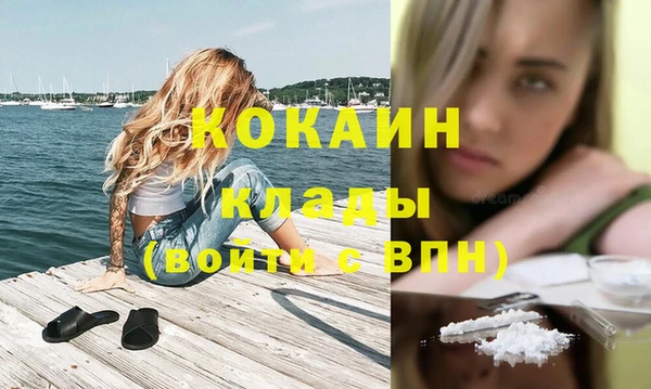 круглые Новозыбков