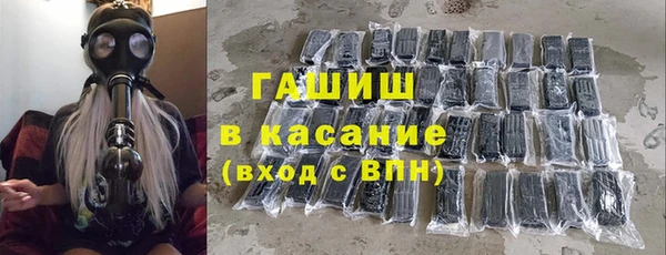 кокс Новодвинск