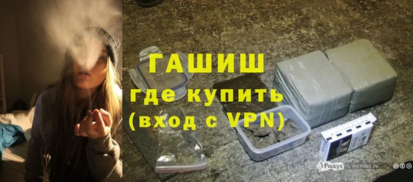 кокс Новодвинск