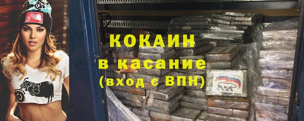 круглые Новозыбков