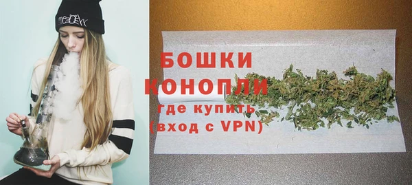 круглые Новозыбков