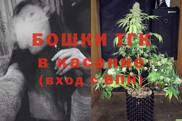 кокс Новодвинск