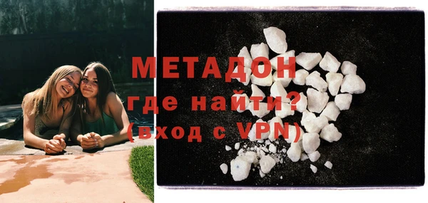 кокс Новодвинск