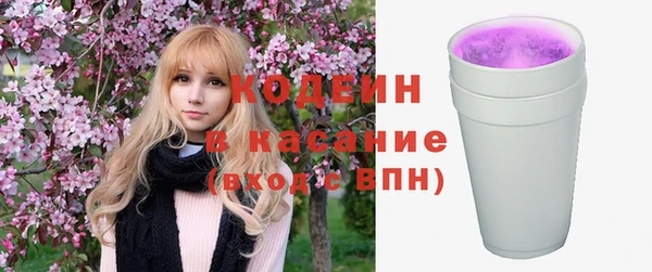 мяу мяу мука Олёкминск