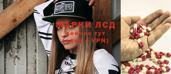 круглые Новозыбков