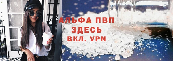 кокс Новодвинск