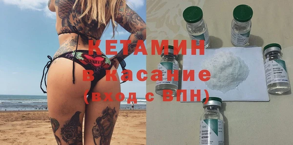 круглые Новозыбков