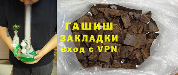 кокс Новодвинск