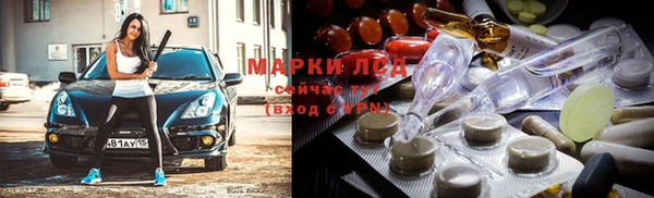кокс Новодвинск
