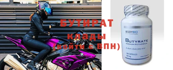 кокс Новодвинск