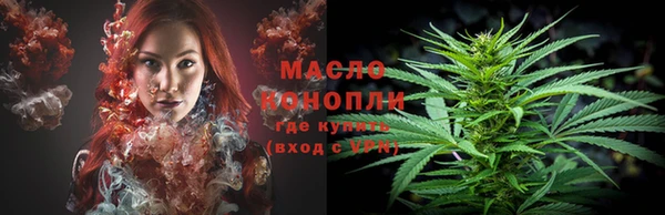 круглые Новозыбков