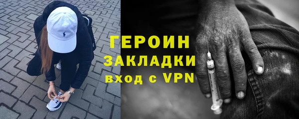 кокс Новодвинск