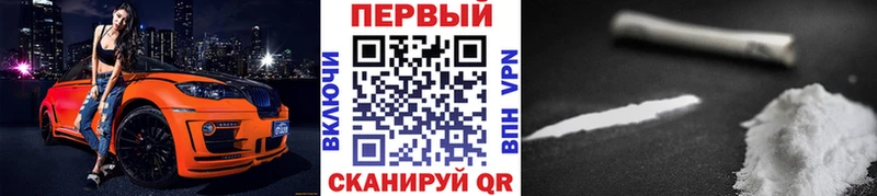 Первитин мет Собинка