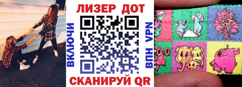 Марки NBOMe 1,5мг  Собинка 